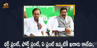 Telangana CM KCR and Jharkhand CM Hemant Soren Jointly held a Press Conference in Ranchi, Telangana CM KCR and Jharkhand CM Hemant Soren Jointly held a Press Conference, Telangana CM KCR Meets Jharkhand CM Hemant Soren at Ranchi Today, CM KCR Meets Jharkhand CM Hemant Soren at Ranchi Today, CM KCR Meets Jharkhand CM Hemant Soren at Ranchi, KCR Meets Jharkhand CM Hemant Soren at Ranchi Today, Telangana CM KCR to Tour in Jharkhand And Meets CM Hemanth Soren Today, Telangana CM KCR to Tour in Jharkhand, Telangana CM KCR To Visit Jharkhand On March 4 Will Meet CM Hemant Soren, Telangana CM KCR To Visit Jharkhand On March 4, Telangana CM KCR Will Meet CM Hemant Soren, Telangana CM KCR To Visit Jharkhand, CM KCR To Visit Jharkhand On March 4, Jharkhand, Telangana CM KCR, CM Hemant Soren, Hemant Soren, Telangana CM KCR, CM KCR, Telangana, Chief minister, Chief minister Of Telangana, KCR, Mango News, Mango News Telugu,