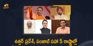 UP Punjab Goa Manipur Uttarakhand Assembly Elections-2022 Counting of Votes to be held Tomorrow, UP Punjab Goa Manipur Uttarakhand Assembly Elections-2022, Counting of Votes 2022 Assembly Elections to be held Tomorrow, Poll Results of UP Punjab Goa Uttarakhand Manipur 2022 Assembly Elections, Poll Results, Poll Results of UP, Poll Results of Punjab, Poll Results of Goa, Poll Results of Uttarakhand, Poll Results of Manipur, Poll Results of UP 2022 Assembly Elections, Poll Results of Punjab 2022 Assembly Elections, Poll Results of Goa 2022 Assembly Elections, Poll Results of Uttarakhand 2022 Assembly Elections, Poll Results of Manipur 2022 Assembly Elections, Election 2022, Assembly Election, Assembly Election 2022, 2022 Assembly Election, Assembly Elections, Assembly Elections Latest News, Assembly Elections Latest Updates, Assembly Elections Live Updates, 2022 Assembly Elections, Assembly Elections, Elections, Mango News, Mango News Telugu,