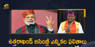 Uttarakhand Assembly Election Results-2022, Grand Victory for BJP, BJP Set to Return to Power, Uttarakhand Assembly Election Results 2022 Live Updates, Poll Results of Uttarakhand, Poll Results of Uttarakhand 2022 Assembly Elections, Counting of Votes 2022 Assembly Elections Results Live Updates, Assembly Elections-2022, Uttarakhand Assembly Election Results 2022, Election 2022, Assembly Election, Assembly Election 2022, 2022 Assembly Election, Assembly Elections, Assembly Elections Latest News, Assembly Elections Latest Updates, Assembly Elections Live Updates, 2022 Assembly Elections, Assembly Elections, Elections, Mango News, Mango News Telugu,