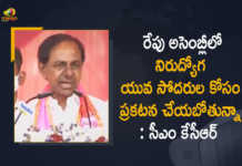 CM KCR Assures Major Announcement for Unemployed Youth will Make It in the Assembly Tomorrow, KCR Assures Major Announcement for Unemployed Youth will Make It in the Assembly Tomorrow, CM KCR Assures Major Announcement for Unemployed Youth, CM KCR, K Chandrashekar Rao, Chief minister of Telangana, K Chandrashekar Rao Chief minister of Telangana, Telangana Budget Session 2022, Telangana Budget Session, TS Budget Session, 2022 Telangana Budget Session, Telangana Assembly Budget Session 2022-23, Telangana Assembly Budget Session 2022, Telangana Assembly Budget Session, Telangana Assembly Budget, Telangana assembly budget session, Telangana Budget 2022-23, Telangana Budget 2022, Telangana Budget, Telangana, Telangana Assembly, Telangana Assembly, Telangana Assembly Session, Manog News, Manog News Telugu,