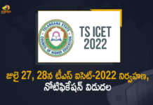 Telangana ICET-2022 Notification Released Today, Telangana ICET-2022, ICET-2022 Notification Released, TS ICET 2022 Application Dates, TS ICET 2022 Exam Dates, 2022 TS ICET, TS ICET, TS ICET notification 2022, TS ICET 2022 exam date has been announced, 2022 TS ICET exam dates, Telangana State Integrated Common Entrance Test, Telangana State Integrated Common Entrance Test exam date has been announced, Common Entrance Test, TELANGANA STATE COUNCIL OF HIGHER EDUCATION, TSICET Exam 2022, Telangana ICET-2022 Notification, Telangana ICET, Mango News, Mango News Telugu,