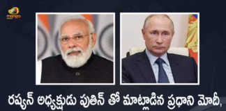 Ukraine-Russia Conflict PM Modi Spoke on Phone with Russian Federation President Vladimir Putin, Russian Federation President Vladimir Putin, PM Modi, Narendra Modi, Prime Minister of India, Narendra Modi Prime Minister of India, Ukraine-Russia Conflict, Ukraine-Russia Crisis, Russia Ukraine Conflict, Russia Ukraine, Russian Ukraine crisis Live, Russian Ukraine crisis, Russia-Ukraine War Live Updates, Russia Ukraine War, Ukraine conflict, Conflict in Ukraine, Russia Ukraine conflict LIVE updates, Russia Ukraine conflict News, Russia Ukraine conflicts, Russo Ukrainian War, Ukraine Russia Conflict, Ukraine Russia War, Ukraine, Russia, War Crisis, Ukraine News, Ukraine Updates, Ukraine Latest News, Ukraine Live Updates, russia ukraine war news, russia ukraine war status, Russia Ukraine News Live Updates, Ukraine News Updates, War in Ukraine Updates, Russia war Ukraine, ukraine news today, ukraine russia news telugu, Mango News, Mango News Telugu,