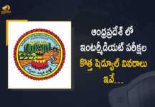 ఆంధ్రప్రదేశ్ లో ఇంటర్మీడియట్ పరీక్షల కొత్త షెడ్యూల్ వివరాలు ఇవే… AP Intermediate Public Exams-2022 Revised Time Table Released, Andhra Pradesh New Schedule Released for Intermediate Public Exams-2022, AP New Schedule Released for Intermediate Public Exams -2022, AP Education Department Revised Time Table Released For Intermediate 2022, Education Department Revises Intermediate 2022 Schedule, AP Education Department Revises Intermediate 2022 Schedule, AP Education Department, AP Intermediate Public Exams-2022 Schedule Revised, Intermediate Public Exams-2022 Schedule Revised, AP Intermediate Public Exams-2022, Intermediate Public Exams-2022, Schedule Revised, Andhra Pradesh Education Department, new dates for the Andhra Pradesh Intermediate examinations, Andhra Pradesh Intermediate examinations, Intermediate Public Exams, Intermediate Public Exams Latest News, Intermediate Public Exams Latest Updates, Intermediate Public Exams Live Updates, 2022 Intermediate Public Exams, Intermediate Public Exams-2022 Schedule, 2022 Intermediate Public Exams Schedule Revised, 2022 Intermediate Public Exams Schedule, Mango News, Mango News Telugu,