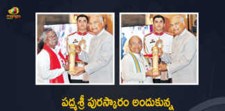 Darshanam Mogulaiah Garikapaati Narasimha Rao Received Padma Shri Awards, Darshanam Mogulaiah Received Padma Shri Award, Garikapaati Narasimha Rao Received Padma Shri Award, Padma Shri Awards, Padma Shri Awards 2022, 2022 Padma Shri Awards, Padma Shri Awards Latest News, Padma Shri Awards Latest Updates, Padma Shri Awards Live Updates, Ram Nath Kovind, President of India, Ram Nath Kovind President of India, President Ram Nath Kovind, President Ram Nath Kovind to Confer Padma Shri Awards for Year 2022, Mango News, Mango News Telugu,
