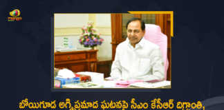 CM KCR Expressed Shock over Blaze Mishap at Bhoiguda Scrap Godown Announces Ex-gratia of Rs 5 Lakh Each, CM KCR Expressed Shock over Blaze Mishap at Bhoiguda Scrap Godown, CM KCR Announces Ex-gratia of Rs 5 Lakh Each over Blaze Mishap at Bhoiguda Scrap Godown, Blaze Mishap at Bhoiguda Scrap Godown, Bhoiguda Scrap Godown, Blaze Mishap, CM KCR, K Chandrashekar Rao, Chief minister of Telangana, K Chandrashekar Rao Chief minister of Telangana, Telangana Chief minister K Chandrashekar Rao, Bhoiguda Scrap Godown Latest News, Bhoiguda Scrap Godown Latest Updates, Bhoiguda Scrap Godown Live Updates, Mango News, Mango News Telugu,