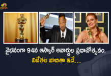 Oscars 2022 Full List of Awards Winners, Oscars 2022 Full List of Oscar Awards Winners, Full List of Oscar Awards Winners, Oscar Awards Winners, Oscar Awards Winners 2022, Oscar Award, Oscars 2022, 2022 Oscars, Full List of the 94th Academy Awards Winners, 94th Academy Awards Winners, 94th Academy Awards, Full list of nominees and winners Of 94th Academy Awards, full list of 2022 Oscars winners, 2022 Oscars Winners List Here, Oscars 2022 Latest News, Oscars 2022 Latest Updates, Oscar, Mango News, Mango News Telugu,