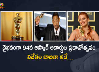 Oscars 2022 Full List of Awards Winners, Oscars 2022 Full List of Oscar Awards Winners, Full List of Oscar Awards Winners, Oscar Awards Winners, Oscar Awards Winners 2022, Oscar Award, Oscars 2022, 2022 Oscars, Full List of the 94th Academy Awards Winners, 94th Academy Awards Winners, 94th Academy Awards, Full list of nominees and winners Of 94th Academy Awards, full list of 2022 Oscars winners, 2022 Oscars Winners List Here, Oscars 2022 Latest News, Oscars 2022 Latest Updates, Oscar, Mango News, Mango News Telugu,