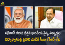 CM KCR Writes a Letter to PM Modi Over Education of Indian Students who Came From Ukraine, CM KCR Writes a Letter to PM Modi, Education of Indian Students who Came From Ukraine, Education of Indian Students, CM KCR, PM Modi, Ukraine-Russia Conflict, Ukraine-Russia Crisis, Russia Ukraine Conflict, Russia Ukraine, Russian Ukraine crisis Live, Russian Ukraine crisis, Russia-Ukraine War Updates, Russia-Ukraine War Live Updates, Russia Ukraine War, Ukraine conflict, Conflict in Ukraine, Russia Ukraine conflict LIVE updates, Russia Ukraine conflict News, Russia Ukraine conflicts, Russo Ukrainian War, Ukraine Russia Conflict, Ukraine Russia War, Ukraine, Russia, War Crisis, Ukraine News, Ukraine Crisis, Ukraine Updates, Ukraine Latest News, Ukraine Live Updates, russia ukraine war news, russia ukraine war status, Russia Ukraine News Live Updates, Ukraine News Updates, War in Ukraine Updates, Russia war Ukraine, ukraine news today, ukraine russia news telugu, Mango News, Mango News Telugu,