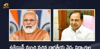 CM KCR Writes a Letter to PM Modi Over Education of Indian Students who Came From Ukraine, CM KCR Writes a Letter to PM Modi, Education of Indian Students who Came From Ukraine, Education of Indian Students, CM KCR, PM Modi, Ukraine-Russia Conflict, Ukraine-Russia Crisis, Russia Ukraine Conflict, Russia Ukraine, Russian Ukraine crisis Live, Russian Ukraine crisis, Russia-Ukraine War Updates, Russia-Ukraine War Live Updates, Russia Ukraine War, Ukraine conflict, Conflict in Ukraine, Russia Ukraine conflict LIVE updates, Russia Ukraine conflict News, Russia Ukraine conflicts, Russo Ukrainian War, Ukraine Russia Conflict, Ukraine Russia War, Ukraine, Russia, War Crisis, Ukraine News, Ukraine Crisis, Ukraine Updates, Ukraine Latest News, Ukraine Live Updates, russia ukraine war news, russia ukraine war status, Russia Ukraine News Live Updates, Ukraine News Updates, War in Ukraine Updates, Russia war Ukraine, ukraine news today, ukraine russia news telugu, Mango News, Mango News Telugu,