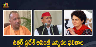 Uttar Pradesh Assembly Election Results 2022 Live Updates, Poll Results of UP, Poll Results of UP 2022 Assembly Elections, Counting of Votes 2022 Assembly Elections Results Live Updates, Assembly Elections-2022, Uttar Pradesh Assembly Election Results 2022, Election 2022, Assembly Election, Assembly Election 2022, 2022 Assembly Election, Assembly Elections, Assembly Elections Latest News, Assembly Elections Latest Updates, Assembly Elections Live Updates, 2022 Assembly Elections, Assembly Elections, Elections, Mango News, Mango News Telugu,