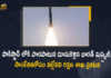 Ministry of Defence Statement on Accidental Blaze of Missile into Pakistan, Ministry of Defence Statement on Accidental Blaze of Missile, Accidental Blaze of Missile into Pakistan, Ministry of Defence Statement, Ministry of Defence, Missile, Pakistan, India accidentally fired missile into Pak, Defense Ministry Clarifies After Indian Missile Lands In Pakistan, Indian Missile Lands In Pakistan, Indian Missile, Defence Ministry, India accidentally fired missile, Indian Missile In Pakistan, Mango News, Mango News Telugu,