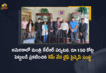 అమెరికాలో మంత్రి కేటీఆర్ పర్యటన, రూ.150 కోట్ల పెట్టుబడి ప్రకటించిన కెమ్ వేద లైఫ్ సైన్సెస్ సంస్థ Minister KTR America Tour Chemveda Life Sciences Announced Investment of Rs 150 Cr, Minister KTR America Tour, KTR America Tour, Chemveda Life Sciences Announced Investment of Rs 150 Cr, Chemveda Life Sciences, KTR Attracts Investment Worth Rs 150 Crores For Research And Development Center In Hyderabad, Research And Development Center In Hyderabad, Research Center In Hyderabad, Development Center In Hyderabad, KTR Attracts Investment Worth Rs 150 Crores For Research And Development Center, Research And Development Center, A foreign company announced to invest 150 Cr to set up an international standards research and development center in Hyderabad, $20 million, KTR Attracts Investment Worth $20 million, Telangana Minister KTR On 10 Day Trip To USA, Telangana Minister KTR Will Seek Investment For Telangana, Telangana Minister, Minister KTR 10 Days Tour, America Tour, KTR 10 Days Tour, Telangana Minister KTR, KTR, Minister KTR, KT Rama Rao, Minister of Municipal Administration and Urban Development of Telangana, KT Rama Rao Minister of Municipal Administration and Urban Development of Telangana, KT Rama Rao Information Technology Minister, Mango News, Mango News Telugu,