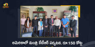 Minister KTR America Tour Chemveda Life Sciences Announced Investment of Rs 150 Cr, Minister KTR America Tour, KTR America Tour, Chemveda Life Sciences Announced Investment of Rs 150 Cr, Chemveda Life Sciences, KTR Attracts Investment Worth Rs 150 Crores For Research And Development Center In Hyderabad, Research And Development Center In Hyderabad, Research Center In Hyderabad, Development Center In Hyderabad, KTR Attracts Investment Worth Rs 150 Crores For Research And Development Center, Research And Development Center, A foreign company announced to invest 150 Cr to set up an international standards research and development center in Hyderabad, $20 million, KTR Attracts Investment Worth $20 million, Telangana Minister KTR On 10 Day Trip To USA, Telangana Minister KTR Will Seek Investment For Telangana, Telangana Minister, Minister KTR 10 Days Tour, America Tour, KTR 10 Days Tour, Telangana Minister KTR, KTR, Minister KTR, KT Rama Rao, Minister of Municipal Administration and Urban Development of Telangana, KT Rama Rao Minister of Municipal Administration and Urban Development of Telangana, KT Rama Rao Information Technology Minister, Mango News, Mango News Telugu,