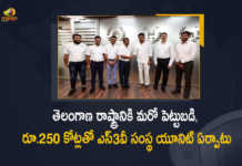 తెలంగాణ రాష్ట్రానికి మరో పెట్టుబడి, రూ.250 కోట్లతో ఎస్3వీ సంస్థ యూనిట్ ఏర్పాటు S3V Vascular Technologies to Invest Rs 250 Cr in Telangana to Setup Manufacturing Facility, S3V Vascular Technologies to Invest Rs 250 Cr in Telangana, S3V Vascular Technologies to Invest Rs 250 Cr to Setup Manufacturing Facility, S3V Vascular Technologies, S3V Vascular Technologies to Invest in Telangana, Manufacturing Facility, S3V, Vascular Technologies, manufacture Of high-end critical lifesaving neuro and cardiac medical devices, neuro and cardiac medical devices, neuro medical devices, cardiac medical devices, Hyderabad, Telangana, Telangana Latest News, Telangana Latest Updates, Telangana Live Updates, Mango News, Mango News Telugu,