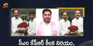 Telangana CM KCR Appoints Chairmans for Three Corporations of the State, CM KCR Appoints Chairmans for Three Corporations of the State, Chairmans for Three Corporations of the State, Chairmans for Three Corporations, Chairmans, Three Corporations, Corporation Chairmans, Corporation Chairmans Latest News, Corporation Chairmans Latest Updates, Telangana CM KCR, CM KCR, K Chandrashekar Rao, Chief minister of Telangana, K Chandrashekar Rao Chief minister of Telangana, Telangana Chief minister, Telangana Chief minister K Chandrashekar Rao, Telangana, Mango News, Mango News Telugu,