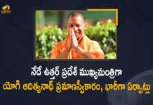 Yogi Adityanath to Take Oath as Uttar Pradesh CM for Second Term Today, UP Yogi Adityanath Ahead of Govt Formation, UP Yogi Adityanath, Chief Minister of Uttar Pradesh, Yogi Adityanath, Yogi Adityanath Chief Minister of Uttar Pradesh, Chief Minister of Uttar Pradesh Yogi Adityanath, UP CM Yogi Adityanath, Uttar Pradesh Chief Minister, CM Yogi Adityanath Govt Formation In UP, CM Yogi Adityanath Govt, Uttar Pradesh Govt, Yogi Adityanath Takes Oath as New CM of Uttar Pradesh, New CM of Uttar Pradesh, Yogi Adityanath, New Chief Minister of Uttar Pradesh, Yogi Adityanath Takes Charge as New Chief Minister of Uttar Pradesh, Uttar Pradesh CM Yogi Adityanath, Uttar Pradesh Chief Minister Yogi Adityanath, Chief Minister Yogi Adityanath, Uttar Pradesh CM Yogi Adityanath oath-taking ceremony, Yogi Adityanath oath-taking ceremony, Yogi Adityanath oath-taking ceremony Latest News, Yogi Adityanath oath-taking ceremony Latest Updates, Yogi Adityanath was sworn in as the Uttar Pradesh Chief Minister, new Uttar Pradesh CM, Mango News, Mango News Telugu,