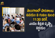 Telangana Schools Timings Revised for One Week due to Heat Wave Forecast, Schools Timings Revised for One Week due to Heat Wave Forecast, Telangana Schools Timings Revised for One Week, Heat Wave Forecast, Schools Timings Revised for One Week, Telangana Schools Timings, Schools Timings, Heat Wave, Heat Wave Forecast In Telangana, Telangana Schools Timings Revised Latest News, Telangana Schools Timings Revised Latest Updates, Severe Heat Wave Conditions in the State, Severe Heat Wave In Telangana, Telangana, heat wave In Telangana, severe heat wave condition In Telangana, severe heat wave conditions prevailing in the Telangana state, Mango News, Mango News Telugu,