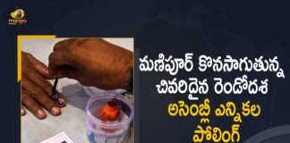 Manipur Assembly Elections-2022 Second and Final Phase Polling Underway in 22 Constituencies, Manipur Assembly Elections-2022 Second Phase Polling Underway in 22 Constituencies, Manipur Assembly Elections-2022 Final Phase Polling Underway in 22 Constituencies, Second and Final Phase Polling Underway in 22 Constituencies, Manipur Assembly Elections-2022, Second and Final Phase Polling Underway in 22 Constituencies Today, Manipur Assembly Second and Final Phase Polling Underway in 22 Constituencies Today, Assembly election 2022 live updates, Assembly election 2022 Latest updates, Assembly election 2022 Latest News, Manipur Assembly Elections 2022, Polling to Held in 22 Constituencies in Second and Final Phase Polling Underway, Polling to Held in 22 Constituencies, Manipur Assembly Elections 2022 Polling to Held in 22 Constituencies, Manipur Election 2022, 2022 Manipur Election, Manipur, Manipur Assembly Elections 2022, 2022 Manipur Assembly Elections, Manipur Assembly Elections, Manipur Assembly Elections Latest News, Manipur Assembly Elections Latest Updates, Manipur Assembly Elections Live Updates, 2022 Assembly Elections, Assembly Elections, Elections, Mango News, Mango News Telugu,