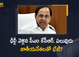 CM KCR Delhi Tour Likely to Meet Delhi CM Arvind Kejriwal and Other National Leaders, CM KCR Delhi Tour, CM KCR Likely to Meet Delhi CM Arvind Kejriwal and Other National Leaders, Delhi CM Arvind Kejriwal and Other National Leaders, Delhi CM Arvind Kejriwal, National Leaders, KCR Delhi Tour, Delhi Tour, Telangana CM KCR, CM KCR, Telangana, Chief minister, Chief minister Of Telangana, CM Arvind Kejriwal, Mango News, Mango News Telugu,