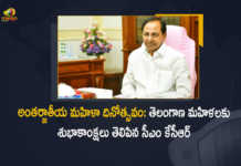 CM KCR Greets Telangana Women on the Occasion of International Women’s Day, CM KCR Greets Telangana Women on the Occasion of Women’s Day, CM KCR Greets Telangana Women, International Women’s Day, Women’s Day, K Chandrashekar Rao, Chief minister of Telangana, K Chandrashekar Rao Chief minister of Telangana, KCR Mahila Bandhu Celebrations, CM KCR Mahila Bandhu Celebrations, Mahila Bandhu Celebrations, Mahila Bandhu Celebrations Latest News, Mahila Bandhu Celebrations Latest Updates, Mahila Bandhu Celebrations Live Updates, Telangana, Telangana CM KCR, CM KCR Wishes, Mango News, mango news telugu,