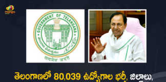 Telangana Govt to Recruit 80039 Job Vacancies Details of Department wise District wise Vacancies, 80039 Job Vacancies Details of Department wise District wise Vacancies, Telangana Govt to Recruit 80039 Job Vacancies, 80039 Job Vacancies Details of Department wise District, 80039 Job Vacancies Details of Departmentwise Vacancies, CM KCR Announces Mega Recruitment, Mega Recruitment, Telangana Govt Announces Mega Recruitment, Govt will Release Notifications for 80039 Job Vacancies, 80039 Job Vacancies, Telangana Govt will Release Notifications for 80039 Job Vacancies, CM KCR Announces Mega Recruitment On Job Vacancies, CM KCR announces mega recruitment process for 91142 jobs, Telangana government will take up direct recruitment for 80039 vacancies, direct recruitment for 80039 vacancies, 80039 vacancies, CM KCR, K Chandrashekar Rao, Chief minister of Telangana, K Chandrashekar Rao Chief minister of Telangana, Telangana, Mango News, Mango News Telugu,