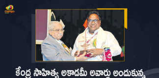 Famous Poet MLC Goreti Venkanna Received Prestigious Sahitya Akademi Award, MLC Goreti Venkanna Received Prestigious Sahitya Akademi Award, Famous Poet MLC Goreti Venkanna, Famous Poet, Sahitya Akademi Award, Prestigious Sahitya Akademi Award, Award, TRS MLC Goreti Venkanna have won the Sahitya Akademi Award, TRS MLC Goreti Venkanna, Sahitya Akademi honour for MLC Goreti Venkanna, MLC Goreti Venkanna, Poet and TRS MLC Gorati Venkanna, TRS MLC lyricist and poet Goreti Venkanna, TRS MLC, Mango News, Mango News Telugu,