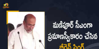 Biren Singh to Take Oath as Manipur CM for a Second Term Today, Biren Singh to Take Oath as Manipur CM for a Second Term, Biren Singh Takes Oath as New Chief Minister of Manipur, Biren Singh Takes Oath as New CM of Manipur, New CM of Manipur, Biren Singh, New Chief Minister of Manipur, Biren Singh Takes Charge as New Chief Minister of Manipur, Manipur CM Biren Singh, Manipur Chief Minister Biren Singh, Chief Minister Biren Singh, Manipur CM Biren Singh oath-taking ceremony, Biren Singh oath-taking ceremony, oath-taking ceremony, oath-taking ceremony Latest News, oath-taking ceremony Latest Updates, oath-taking ceremony Live Updates, Bharatiya Janata Party leader Biren Singh was sworn in as the Manipur Chief Minister, Bharatiya Janata Party leader Biren Singh, Biren Singh was sworn in as the Manipur Chief Minister, Bharatiya Janata Party leader, Bharatiya Janata Party leader Singh takes oath as new Manipur CM, new Manipur CM, Mango News, Mango News Telugu,