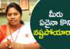Advocate Ramya Explain about Consumer Protection Act and Consumer Rights, Consumer Protection Act and Consumer Rights, Consumer Rights, Consumer Protection Act?, Consumer Rights and Responsibilities, Nyaya Vedhika, Advocate Ramya, What can I invest in to make money fast?, What are the 4 types of investments?, How can I double my money?, How Traders Deal With Losses,Advocate Ramya Videos, Advocate Ramya Latest Videos, How Learning To Deal With a Loss, dealing with losses in life, Consumer Protection Act-1986, Know the basics of Consumer Protection Act, Consumer protection bill 2018, Mango News, Mango News Telugu,