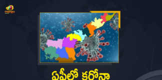 AP New Corona Cases Update on March 13, AP, 57 New Covid-19 Positive Cases, 0 Deaths Reported, 57 Positive Cases, AP Covid-19, 0 Deaths Reported on March 13th, 57 New Covid-19 Positive Cases and 0 Deaths Reported In AP, 57 New Covid-19 Cases 0 Deaths in Last 24 Hours In AP, Covid-19 Updates of AP 57 Positive Cases 0 Deaths Reported on March 13th, AP Covid-19 Updates 57 Positive Cases 0 Deaths Reported on March 13th, 57 new Covid-19 cases, 57 new Covid-19 cases In AP, 0 Deaths In AP, AP Covid-19 Updates, AP Covid-19 Live Updates, AP Covid-19 Latest Updates, Coronavirus, coronavirus AP, Coronavirus Updates, COVID-19, COVID-19 Live Updates, Covid-19 New Updates, Mango News, Mango News Telugu, Omicron Cases, Omicron, Update on Omicron, Omicron covid variant, Omicron variant, 57 Positive Cases, AP Department of Health, AP coronavirus, AP coronavirus News, AP coronavirus Live Updates,