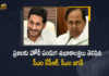CM KCR and CM Jagan Extends Holi Festival Greetings to People, CM KCR and CM Jagan, CM KCR President And Political Leaders Extended Holi Greetings To Citizens, CM KCR Extended Holi Greetings To Citizens, CM Jagan Extended Holi Greetings To Citizens, CM KCR And CM Jagan Extend Greetings To Citizens on Holi Festival, CM KCR And CM Jagan Extend Greetings To All the People of the State on the Occasion of Holi festival, CM Jagan Extend Greetings To Citizens on Holi Festival, CM KCR Extend Greetings To Citizens on Holi Festival, CM KCR And CM Jagan Holi festival Wishes, CM KCR And CM Jagan Holi festival Greetings, Greetings, Holi festival, CM Jagan Holi festival Wishes, CM Jagan Holi festival Greetings, CM KCR Holi festival Wishes, CM KCR Holi festival Greetings, AP CM YS Jagan, CM Jagan, YS Jagan Mohan Reddy, Chief Minister of Andhra Pradesh, YS Jagan Mohan Reddy Chief Minister of Andhra Pradesh, CM KCR, K Chandrashekar Rao, Chief minister of Telangana, K Chandrashekar Rao Chief minister of Telangana, Holi, Holi Wishes to the citizens, Holi festival Wishes, Holi festival Greetings, Mango News, Mango News Telugu,