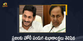 CM KCR and CM Jagan Extends Holi Festival Greetings to People, CM KCR and CM Jagan, CM KCR President And Political Leaders Extended Holi Greetings To Citizens, CM KCR Extended Holi Greetings To Citizens, CM Jagan Extended Holi Greetings To Citizens, CM KCR And CM Jagan Extend Greetings To Citizens on Holi Festival, CM KCR And CM Jagan Extend Greetings To All the People of the State on the Occasion of Holi festival, CM Jagan Extend Greetings To Citizens on Holi Festival, CM KCR Extend Greetings To Citizens on Holi Festival, CM KCR And CM Jagan Holi festival Wishes, CM KCR And CM Jagan Holi festival Greetings, Greetings, Holi festival, CM Jagan Holi festival Wishes, CM Jagan Holi festival Greetings, CM KCR Holi festival Wishes, CM KCR Holi festival Greetings, AP CM YS Jagan, CM Jagan, YS Jagan Mohan Reddy, Chief Minister of Andhra Pradesh, YS Jagan Mohan Reddy Chief Minister of Andhra Pradesh, CM KCR, K Chandrashekar Rao, Chief minister of Telangana, K Chandrashekar Rao Chief minister of Telangana, Holi, Holi Wishes to the citizens, Holi festival Wishes, Holi festival Greetings, Mango News, Mango News Telugu,