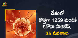 Covid-19 Updates of India 1259 New Positive Cases 35 Deaths Reported in Last 24 Hours, India, 1259 New Covid-19 Positive Cases, 35 Deaths Reported, 1259 Positive Cases, India Covid-19, 35 Deaths Reported on March 28th, 1259 New Covid-19 Positive Cases and 35 Deaths Reported In India, 1259 New Covid-19 Cases 35 Deaths in Last 24 Hours In India, Covid-19 Updates of India 1259 Positive Cases 35 Deaths Reported on March 28th, India Covid-19 Updates 1259 Positive Cases 35 Deaths Reported on March 28th, 1259 new Covid-19 cases, 1259 new Covid-19 cases In India, 35 Deaths In India, India Covid-19 Updates, India Covid-19 Live Updates, India Covid-19 Latest Updates, Coronavirus, coronavirus India, Coronavirus Updates, COVID-19, COVID-19 Live Updates, Covid-19 New Updates, Mango News, Mango News Telugu, Omicron Cases, Omicron, Update on Omicron, Omicron covid variant, Omicron variant, 1259 Positive Cases, India Department of Health, India coronavirus, India coronavirus News, India coronavirus Live Updates,