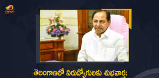 Telangana Govt Increases Upper Age Limit by 10 Years for Direct Job Recruitment, Telangana Govt Increases Upper Age Limit by 10 Years, Upper Age Limit, Upper Age Limit by 10 Years, Telangana Govt, CM KCR Announces Mega Recruitment, Mega Recruitment, Telangana Govt Announces Mega Recruitment, Govt will Release Notifications for 80039 Job Vacancies, 80039 Job Vacancies, Telangana Govt will Release Notifications for 80039 Job Vacancies, CM KCR Announces Mega Recruitment On Job Vacancies, CM KCR announces mega recruitment process for 91142 jobs, Telangana government will take up direct recruitment for 80039 vacancies, direct recruitment for 80039 vacancies, 80039 vacancies, CM KCR, K Chandrashekar Rao, Chief minister of Telangana, K Chandrashekar Rao Chief minister of Telangana, Telangana, Mango News, Mango News Telugu,