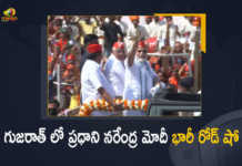 PM Modi Holds Road Show in Gujarat Today after BJP Grand Victory in Assembly Elections of 4 States, PM Modi Holds Road Show in Gujarat Today, after BJP Grand Victory in Assembly Elections of 4 States, PM Modi Holds Road Show in Gujarat, BJP Grand Victory in Assembly Elections, Poll Results of UP Punjab Goa Uttarakhand Manipur 2022 Assembly Elections, Poll Results, Poll Results of UP, Poll Results of Punjab, Poll Results of Goa, Poll Results of Uttarakhand, Poll Results of Manipur, Poll Results of UP 2022 Assembly Elections, Poll Results of Punjab 2022 Assembly Elections, Poll Results of Goa 2022 Assembly Elections, Poll Results of Uttarakhand 2022 Assembly Elections, Poll Results of Manipur 2022 Assembly Elections, Election 2022, Assembly Election, Assembly Election 2022, 2022 Assembly Election, Assembly Elections, Assembly Elections Latest News, Assembly Elections Latest Updates, Assembly Elections Live Updates, 2022 Assembly Elections, Assembly Elections, Elections, Mango News, Mango News Telugu,