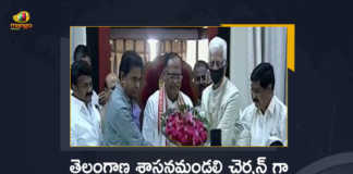 Gutta Sukhender Reddy Takes Charge as Chairman of Telangana Legislative Council, Sukhender Reddy Takes Charge as Chairman of Telangana Legislative Council, Gutta Sukhender Reddy, Chairman of Telangana Legislative Council, Gutta Sukhender Reddy Takes Charge as Telangana Legislative Council Chairman, Telangana Legislative Council Chairman , Telangana Legislative Council Chairman Elected, Telangana Legislative Council Chairman Gutta Sukhender Reddy, Legislative Council Chairman, telangana state portal, Legislative Council, Chairman Of Legislative Council, Telangana Legislature, Telangana Legislative Council Chairman election, Legislative Council Chairman election, Legislative Council Chairman, Telangana, Telangana Latest News, Telangana Latest Updates, Telangana Live Updates, Chairman, Mango News, Mango News Telugu,