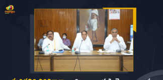 Telangana Ministers Harish Rao Indrakaran Reddy Errabelli Held Review on Haritha Nidhi, Ministers Harish Rao Indrakaran Reddy Errabelli Held Review on Haritha Nidhi, Harish Rao And Indrakaran Reddy Held Review on Haritha Nidhi, Harish Rao And Errabelli Held Review on Haritha Nidhi, Telangana Ministers, Telangana Minister Harish Rao Held Review on Haritha Nidhi, Telangana Minister Indrakaran Reddy Held Review on Haritha Nidhi, Telangana Minister Errabelli Held Review on Haritha Nidhi, Telangana Ministers Held Review on Haritha Nidhi, Review on Haritha Nidhi, Haritha Nidhi, Haritha Nidhi Latest News, Haritha Nidhi Latest Updates, Haritha Nidhi Live Updates, CM KCR, K Chandrashekar Rao, Chief minister of Telangana, K Chandrashekar Rao Chief minister of Telangana, Chief minister of Telangana KCR, Kalvakuntla Chandrashekar Rao, Telangana CM KCR, Mango News, Mango News Telugu,