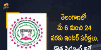 Telangana Intermediate Public Exams-2022 will be Held from May 6 to 24th New Schedule Released, Telangana Intermediate Public Exams-2022 will be Held from May 6 to 24th, Telangana Intermediate Public Exams-2022 New Schedule Released, Telangana Intermediate Public Exams-2022, Telangana Intermediate Public Exams, 2022 Telangana Intermediate Public Exams, Intermediate Public Exams 2022, 2022 Intermediate Public Exams, Intermediate Public Exams-2022 will be Held from May 6 to 24th, Intermediate Public Exams-2022 will Start from May 6, Intermediate Public Exams-2022 will End On May 24th, Public Exams-2022, 2022 Public Exams, Telangana Intermediate Exams, Mango News, Mango News Telugu,