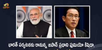 India-Japan 14th Annual Summit Japan PM Fumio Kishida to Visit India for 2 Days, India-Japan 14th Annual Summit, Japan PM Fumio Kishida to Visit India for 2 Days, India-Japan, India, Japan, India-Japan Annual Summit, Japan PM Fumio Kishida, Japan PM, PM Fumio Kishida, India-Japan 14th Annual Summit Latest News, India-Japan 14th Annual Summit Latest Updates, India-Japan Summit, Japanese PM Fumio Kishida, Japanese PM Fumio Kishida begins 2-day India visit from today, 14th India-Japan Annual Summit, PM Modi and Japan PM Kishida Fumio To Meet For India-Japan 14th Annual Summit, Japan PM Fumio Kishida begins 2-day India visit from today, Japan PM Fumio Kishida begins 2-day India visit, Japanese PM Fumio Kishida, Annual Summit, Mango News, Mango News Telugu,