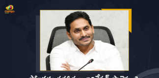 AP CM YS Jagan Held Review on Polavaram and Other Irrigation Projects in the State, AP CM YS Jagan Held Review on Polavaram Irrigation Project in the State, Polavaram Irrigation Project, Polavaram Project, AP CM YS Jagan Held Review on Polavaram Project, AP CM YS Jagan held a review meeting on the progress of Polavaram works and other priority irrigation, Irrigation projects, AP CM YS Jagan Held Review on Irrigation Projects in the State, Polavaram Project Latest News, Polavaram Project Latest Updates, Polavaram Project Live Updates, AP CM YS Jagan Mohan Reddy, AP CM YS Jagan, YS Jagan Mohan Reddy, AP CM, YS Jagan, CM Jagan, Mango News, Mango News Telugu,