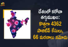 India Records 4362 New Covid-19 Cases 66 Deaths in Last 24 Hours, India, 4362 New Covid-19 Positive Cases, 66 Deaths Reported, 4362 Positive Cases, India Covid-19, 66 Deaths Reported on March 6th, 4362 New Covid-19 Positive Cases and 66 Deaths Reported In India, 4362 New Covid-19 Cases 66 Deaths in Last 24 Hours In India, Covid-19 Updates of India 4362 Positive Cases 66 Deaths Reported on March 6th, India Covid-19 Updates 4362 Positive Cases 66 Deaths Reported on March 6th, 4362 new Covid-19 cases, 4362 new Covid-19 cases In India, 66 Deaths In India, India Covid-19 Updates, India Covid-19 Live Updates, India Covid-19 Latest Updates, Coronavirus, coronavirus India, Coronavirus Updates, COVID-19, COVID-19 Live Updates, Covid-19 New Updates, Mango News, Mango News Telugu, Omicron Cases, Omicron, Update on Omicron, Omicron covid variant, Omicron variant, 4362 Positive Cases, India Department of Health, India coronavirus, India coronavirus News, India coronavirus Live Updates,