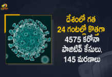 4575 New Covid-19 Cases 145 Deaths Reported in India in the Last 24 Hours, India, 4575 New Covid-19 Positive Cases, 145 Deaths Reported, 4575 Positive Cases, India Covid-19, 145 Deaths Reported on March 7th, 4575 New Covid-19 Positive Cases and 145 Deaths Reported In India, 4575 New Covid-19 Cases 145 Deaths in Last 24 Hours In India, Covid-19 Updates of India 4575 Positive Cases 145 Deaths Reported on March 7th, India Covid-19 Updates 4575 Positive Cases 145 Deaths Reported on March 7th, 4575 new Covid-19 cases, 4575 new Covid-19 cases In India, 145 Deaths In India, India Covid-19 Updates, India Covid-19 Live Updates, India Covid-19 Latest Updates, Coronavirus, coronavirus India, Coronavirus Updates, COVID-19, COVID-19 Live Updates, Covid-19 New Updates, Mango News, Mango News Telugu, Omicron Cases, Omicron, Update on Omicron, Omicron covid variant, Omicron variant, 4575 Positive Cases, India Department of Health, India coronavirus, India coronavirus News, India coronavirus Live Updates,