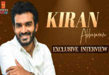 Actor Kiran Abbavaram Exclusive Interview - Coffee In A Chai Cup, Actor Kiran Abbavaram, Hero, Kiran Abbavaram coffeeinchaicup, Kiran Abbavaram Exclusive Interview, Sebastian P.C. 524 Movie, Celebs, Coffee In A Chai Cup, SebastianPC524 Trailer, Kiran Abbavaram,SebastianPC524 movie trailer, SebastianPC524 movie teaser, SebastianPC524 movie glimpse, SebastianPC524 kiran abbavaram interview, SebastianPC524 telugu movie trailer, SebastianPC524 movie songs, SebastianPC524, telugu movie trailers, latest movie trailers, 2022 new movie teasers, 2022 new movies, Coffee in a chai cup interview, Mango News, Mango News Telugu,