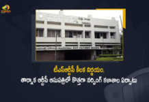 టీఎస్ఆర్టీసీ కీలక నిర్ణయం, తార్నాక ఆర్టీసీ ఆసుపత్రిలో కొత్తగా నర్సింగ్ కళాశాల ఏర్పాటు TSRTC Establishing Nursing College In Tarnaka Hospital Starts From This Academic Year, TSRTC Establishing Nursing College In Tarnaka Hospital, Nursing College In Tarnaka Hospital, TSRTC Establishing Nursing College, Nursing College, Tarnaka Hospital, TSRTC, Nursing College In Tarnaka Hospital Starts From This Academic Year, Telangana State Road Transport Establishing Nursing College In Tarnaka Hospital Starts From This Academic Year, Telangana State Road Transport Establishing Nursing College In Tarnaka Hospital, TSRTC Establishing Nursing College In Tarnaka Hospital, Nursing College In Tarnaka Hospital Latest News, Nursing College In Tarnaka Hospital Latest Updates, Nursing College In Tarnaka Hospital Live Updates, Mango News, Mango News Telugu,