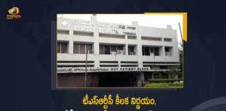 TSRTC Establishing Nursing College In Tarnaka Hospital Starts From This Academic Year, TSRTC Establishing Nursing College In Tarnaka Hospital, Nursing College In Tarnaka Hospital, TSRTC Establishing Nursing College, Nursing College, Tarnaka Hospital, TSRTC, Nursing College In Tarnaka Hospital Starts From This Academic Year, Telangana State Road Transport Establishing Nursing College In Tarnaka Hospital Starts From This Academic Year, Telangana State Road Transport Establishing Nursing College In Tarnaka Hospital, TSRTC Establishing Nursing College In Tarnaka Hospital, Nursing College In Tarnaka Hospital Latest News, Nursing College In Tarnaka Hospital Latest Updates, Nursing College In Tarnaka Hospital Live Updates, Mango News, Mango News Telugu,