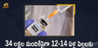 Covid-19 Vaccination More than 34 Lakh Vaccine Doses Administered for 12-14 Age Group Till Now, 34 Lakh Vaccine Doses Administered for 12-14 Age Group, Covid-19 Vaccination More than 34 Lakh Vaccine Doses Administered for 12-14 Age Group, Covid-19 Vaccine Distribution Started for 12-14 Age Group, Wuhan Virus Vaccination Drive For 12 To 14 Year Old Begins On March 16, Wuhan Virus Vaccination Drive, Wuhan Virus Vaccination Drive For 12 To 14 Year Old Begins On March 16, Wuhan Virus Vaccination Drive, Wuhan Virus Vaccination, Wuhan Virus, 12-14 Years Age, COVID-19 Vaccination for 12-14 Years Age Group to Start from March 16th, COVID-19 Vaccination for 12-14 Years Age, COVID-19 Vaccination for 12-14 Years Age Group from March 16th, 12-14 Years Age Group, 12-14 Years Age Group COVID-19 Vaccination, Corona Vaccination Drive, Corona Vaccination Programme, Corona Vaccine, Coronavirus, coronavirus vaccine, coronavirus vaccine distribution, COVID 19 Vaccine, Covid Vaccination, Covid vaccination in India, Covid-19 Vaccination, Covid-19 Vaccination Distribution, COVID-19 Vaccination Dose, Covid-19 Vaccination Drive, Covid-19 Vaccine Distribution, Covid-19 Vaccine Distribution News, Covid-19 Vaccine Distribution updates, Mango News, Mango News Telugu,