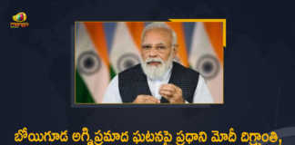PM Modi Condoles Loss of Lives due to Blaze Mishap in Bhoiguda Approves Rs 2 Lakh Ex-gratia from PMNRF, PM Modi Condoles Loss of Lives due to Blaze Mishap in Bhoiguda, PM Modi Approves Rs 2 Lakh Ex-gratia from PMNRF, Blaze Mishap in Bhoiguda, Blaze Mishap, PM Modi Approves Ex-gratia of Rs 5 Lakh Each over Blaze Mishap at Bhoiguda Scrap Godown, Blaze Mishap at Bhoiguda Scrap Godown, Bhoiguda Scrap Godown, Blaze Mishap, PM Modi, Narendra Modi, Prime Minister of India, Narendra Modi Prime Minister of India, Prime Minister Narendra Modi, Bhoiguda Scrap Godown Latest News, Bhoiguda Scrap Godown Latest Updates, Bhoiguda Scrap Godown Live Updates, Mango News, Mango News Telugu,