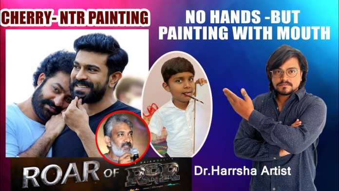 Mouth Painting of Ram Charan And Jr NTR By Specially-Abled Boy - Dr Harrsha Artist, Hard Work Never Fails Ram Charan And Jr Ntr Painting With Mouth,Ram Charan Painting With Mouth,keeravaani songs,jr ntr drawing, ram charan pencil sketch,ram charan drawing,rrr video song,jr ntr pencil sketch,ss rajamouli rrr,keeravaani rrr,rrr movie, rrr songs,rrr telugu songs,ntr,ram charan,alia bhatt,ntr rrr songs,ram charan rrr songs,rrr telugu movie,rrr telugu movie songs, rrr songs telugu,rrr video songs,rrr video songs telugu,jr ntr, Mango News, Mango News Telugu,