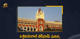 West Bengal Birbhum Ruthless Incident Calcutta High Court Orders Bengal Police to Hand Over Case to CBI, High Court Of Calcutta Orders Bengal Police to Hand Over Case to CBI, West Bengal Birbhum Ruthless Incident, Birbhum Ruthless Incident, West Bengal, Calcutta High Court Orders Bengal Police to Hand Over Case to CBI, Calcutta HC Orders CBI Probe In Birbhum Violence, Calcutta HC Orders CBI Probe In Birbhum Violence Case, Calcutta HC, CBI Probe In Birbhum Violence Case, CBI, Calcutta High Court, Calcutta High Court ordered a Central Bureau Investigation probe into the Birbhum violence, Central Bureau Investigation probe into the Birbhum violence, Birbhum, Birbhum Violence Victims, Birbhum Violence, Birbhum Violence Case, Birbhum Violence Case Live Updates, Birbhum Violence Case Latest Updates, Birbhum Violence Case Latest News, Mango News, Mango News Telugu,