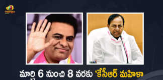 International Women's Day KTR Called for KCR Mahila Bandhu Celebrations From March 6 to 8th, International Women's Day, Women's Day, KCR Mahila Bandhu Celebration, KTR Called for KCR Mahila Bandhu Celebrations From March 6 to 8th, KCR Mahila Bandhu Celebrations From March 6 to 8th, Mahila Bandhu Celebrations From March 6 to 8th, KTR Called for KCR Mahila Bandhu Celebrations, KCR Mahila Bandhu Celebrations From March 6, KCR Mahila Bandhu Celebrations Ends On March 8th, K Chandrashekar Rao, Chief minister of Telangana, K Chandrashekar Rao Chief minister of Telangana, KT Rama Rao, Minister of Municipal Administration and Urban Development of Telangana, KT Rama Rao Minister of Municipal Administration and Urban Development of Telangana, Telangana, Mango News, Mango News Telugu,