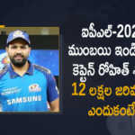 IPL-2022 Captain Rohit Sharma Fined Rs 12 Lakh for Slow Over Rate Offence Against Delhi Capitals, Captain Rohit Sharma Fined Rs 12 Lakh for Slow Over Rate Offence Against Delhi Capitals, Slow Over Rate Offence Against Delhi Capitals, Captain Rohit Sharma Fined Rs 12 Lakh for Slow Over Rate Offence, Captain Rohit Sharma, Slow Over Rate Offence, Slow Over Rate Offence Against DC, Delhi Capitals, IPL-2022, 2022 IPL, TATA IPL 2022, 2022 TATA IPL, Tata IPL, 2022 Indian Premier League, Indian Premier League, Indian Premier League Latest News, Indian Premier League Latest Updates, Indian Premier League Live Updates, IPL 2022 Starts From March 26, IPL 2022 Final May 29, CSK And KKR, Mango News, Mango News Telugu,